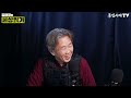 트럼프 2기를 한반도 평화의 기회로... 김태형의 세상읽기 생방송