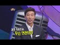 분노왕 특별게스트 김세진과 사연이 있는 의뢰인 _채널a_분노왕 15회