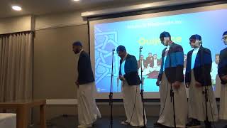 Part 2 Ouijdane Nasheed Group \u0026 Councillor Asif Khan - 01/03/2020 - Hilton Fundraiser