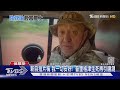 新自拍片稱「我一切安好!」 普里格津生死再引臆測｜TVBS新聞 @TVBSNEWS01