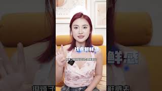 和男人體驗熱戀期必備項目：你試過？3#夫妻 #老公 #男朋友 #老婆 #女朋友 #接吻 #kiss #親親 #擁抱 #感情 #女性智慧 #黑絲 #情趣內衣 #推薦 #戀愛 #戀愛技巧 #男友