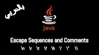 #02 [JAVA] - Escape Sequences and Comments