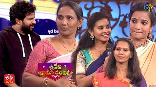 Hyper Aadi Comedy | Chadivimpulu | Sridevi Drama Company | 4th December 2022 | ETV Telugu