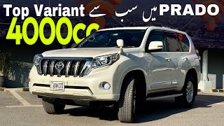 Toyota Prado TZ G | 4000cc | Top Variant | Safyan Motoring