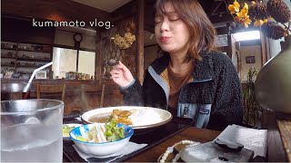 [vlog] life in japan. 48 hr solo trip to kumamoto ʕ•ᴥ•ʔ suizenji / kumamoto castle / just vibing ~