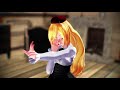 【4k mmd】tda lily high society『booo 』