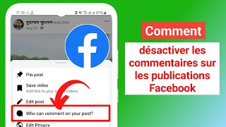 Comment désactiver les commentaires sur les publications Facebook (Guide complet)