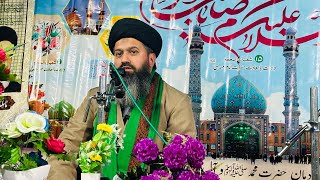 04 Shabaan Wiladat hazrat abbas as || Aga syed muzfar hussain sahab || babapora magam || 02 fab 2025