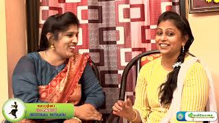 நடன இயக்குனருடன் கலகலப்பாக சில மணித்துளிகள் ! DANCE SCHOOL |SIVAGAMI| EXCLUSIVE INTERVIEW|MAYILOSAI