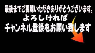 激怒！在日韓国人の生活保護費が年金支給額を上回る法律にはない未来永劫、在日特権に国民が納得出来るのか！自民党　宇都隆史が怒り炸裂!国会中継