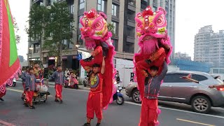 【王功龍獅集團-醒獅團】~110土城港口德天宮恭迎港口三聖母、港口五聖母、開基正三聖母 正駕金尊北巡賜福