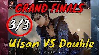 Tekken 7 - ONE TEKKEN Tokyo Invitational Grand Finals Ulsan (Kazumi) VS Double (Law)