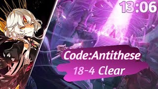 [ElswordKR/엘소드] 코드 안티테제 근원의 산실 클리어 13:06 / Code:Antithese 18-4 Clear (CA Ran Raid)