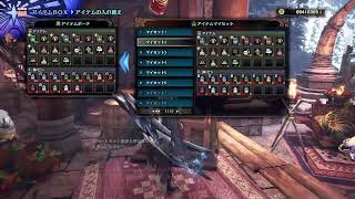 [MHW:IB] 参加型配信スタート初見さん大歓迎！お手伝いもします！