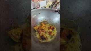 মাছের ডিম ভাজা খেতে এরকম কে না পছন্দ করে।#bengali #recipe #home #kitchen #youtubeshorts #cooking