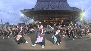 岡山うらじゃ連 蓮雫　奉納演舞「わっしょ」2020年度西大寺会陽