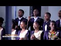 oasis tv ~ shimwa gitare concert by the way of hope oasis tv