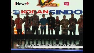 12 Tahun Berkarier, Koran Sindo Semakin Lincah dalam Perkembangan Media - iNews Petang 30/08