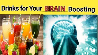 10 Brain Boosting drinks 🤯 | ginkgo |brain drinks |brain Boosting activity,