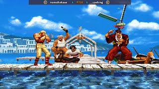 KOF95 The King Of Fighters 95 | Fightcade 拳皇95 namuhakase (jp) vs coeking (kr) 킹 오브 파이터즈95