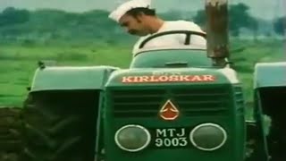 (kirloskar tractor) old deutz in Germany