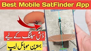 Dish signal setting with New Mobile App | Satellite Director mobile App | Mobile dish setting app