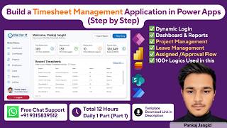 Build Timesheet App in PowerApps | Part 1 - Navigation + Dashboard UI Design