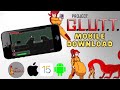Project GLUTT Download Android & iOS