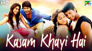 Kasam Khayi Hai - Hindi Dubbed Movie In 20 Mins | Sundeep Kishan, Regina Cassandra, Jagapati Babu
