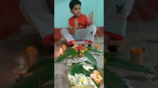 Pratham Ashtami puja at our place #shorts #001 #puja #kids tag me with your puja video too