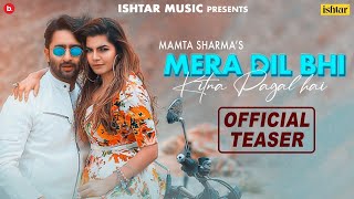 First Glimpse of Mera Dil Bhi Kitna Pagal Hai |  Mamta Sharma & Shaheer Sheikh