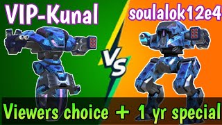 soulalok12e4 vs VIP-Kunal ❤️🔥😈|| 1 year channel special ❤️