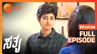 Sathya - சத்யா - Tamil Show - EP 48 - Aysha Zeenath, Vishnu, Seetha - Family Show - Zee Tamil