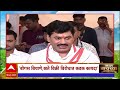 saat barachya batmya बोगस बियाणे खत विक्री विरोधात कडक कायदा आणणार 18 जुलै 2023 abp majha