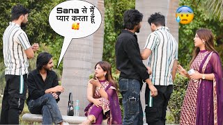 cheating prank 💔 धोखेबाज़ हो तुम @SomeshBrijwasi को आया ग़ुस्सा 😰| cute sana |