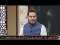 Faize Ramzan | Binoria Media - Ramzan Transmission | 13th Ramzan - Nasheed Series