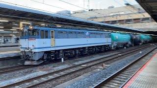 【大宮更新色 EF65-2060】臨8876レ(新A57)  2022.11.19 16:03  大宮駅