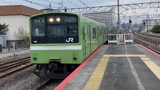 【4K】大和路線 201系ND602編成 普通王寺行き 平野駅到着から発車まで