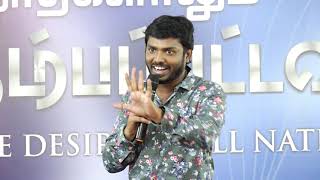 நான் நல்லா இருப்பேன் -Tamil Christian Balasekar messages - 2018