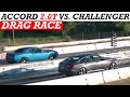 2020 Honda Accord 2.0T vs. 2019 Dodge Challenger R/T 5.7