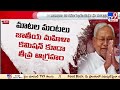 తన వ్యాఖ్యలను వెనక్కి తీసుకున్న నితీష్ nitish kumar s apology in population control remark row tv9