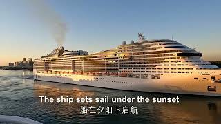 2024.12.06-12.13 Caribbean Cruise Trip on Regent Seven Seas Navigator (丽晶七海领航者号加勒比海邮轮之旅)