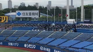 20210522 立明1回戦試合開始前 両校校歌演奏及びエール交換 明治大学応援団による両校第一応援歌演奏