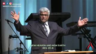 പുതിയ ആകാശവും പുതിയ ഭൂമിയും [New Heaven and New Earth]  || Pr. Jacob Mathew