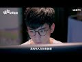 【機智校園生活】ep10預告：三對三鬥牛 體育老師v.s.前未婚夫 line tv 共享追劇生活