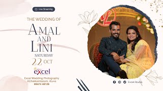 Wedding Ceremony | Groom: Amal Antony | Bride: Lini Sony | Streaming at 11:00  am.