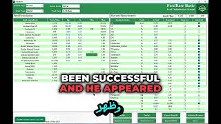 Feedbase diagnosis system