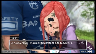 ZERO ESCAPE 善人シボウデス #16【LUNA;END】