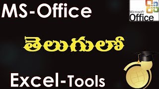 Tools Menu Options in MS Excel (MS Office 2003 in Telugu)