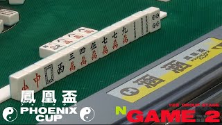 [SML] 鳳凰盃 分組賽 N組 GAME 2 20210424